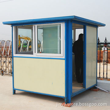 Prefabricated office/security cabin, China prefab